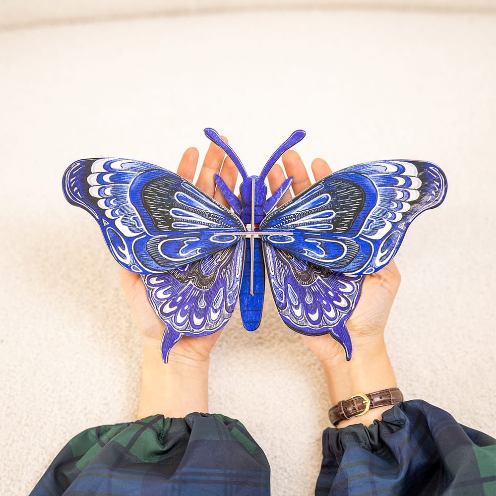Craft Club AZURE GRAND BUTTERFLY - Paper Craft 3D Puzzle Kit