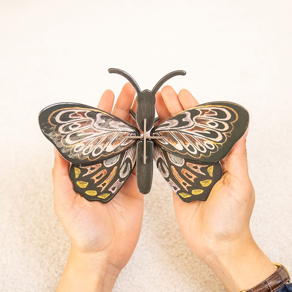 Craft Club SWALLOWTAIL PETITE BUTTERFLY - Paper Craft 3D Puzzle Kit